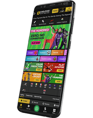 Kheloyar Android APK Kheloyar Android APK