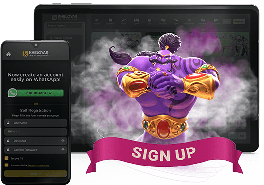 Kheloyar India Registration